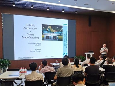 智能控制系统集成赋能企业转型——我局成功举办2019年度智能化改造专题培训班